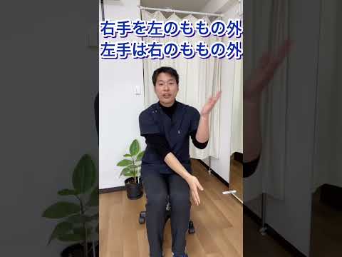 美容室のコロナ対策「サロンドパール様」