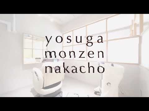 江東区門前仲町【yosuga】美容室ＰＶ