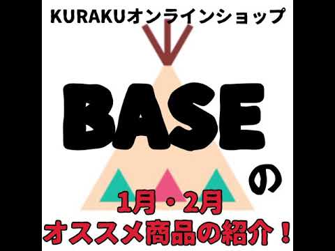 東京・大田区の住宅街の隠れ家サロン[salon de Nu]で痩身＆癒し