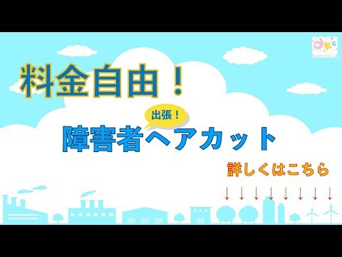 【リアルサロンワーク】伸ばしかけボブでもパーマで可愛くなる動画❤️パーマ