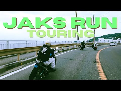 【大人の遠足JAKS RUN⚡️】ショベルヘッド/ビンテージハーレー/ツーリング/HOTEL