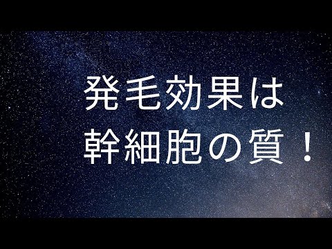 4年間伸ばしました☺️31センチヘアドネーション　  美容室