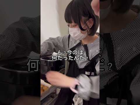 【閲覧注意】美容師が作るめちゃくちゃ面白い動画