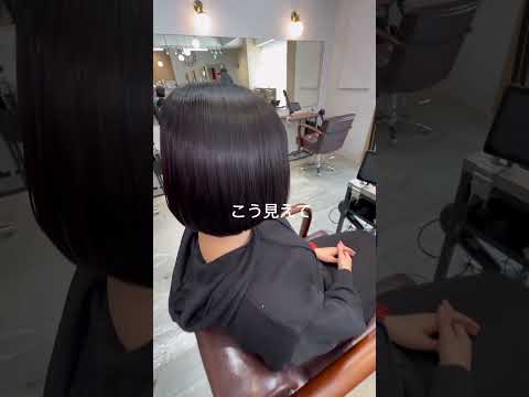 【リアルサロンワーク】人生初のショートヘアで可愛くなる動画❤️ヘアボブ