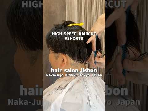 hair salon lisbon Men& haircut shorts