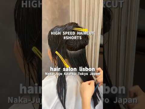 Women’s haircut shorts 【hair salon lisbon】