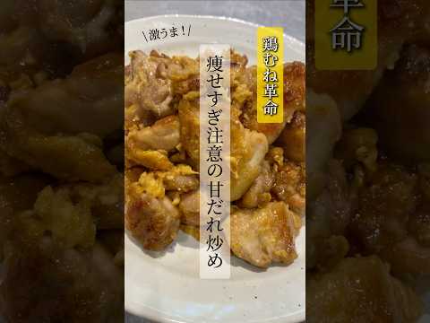 墨田区江東橋の美容室 – ヘアーサロン・ソシエ　錦糸町店 – 墨田区時間