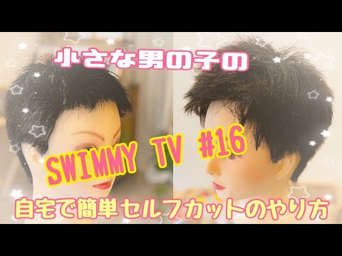 【70代白髪】入院して1年間美容室に行けなかった女性…白髪ぼかしでどうなる？[白髪ぼかしハイライト/白髪染め/脱白髪染め]