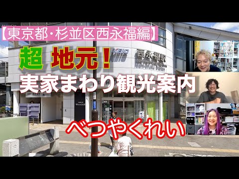 渋谷エリア/美容室/【NEWOPEN】★圧倒的技術力とコストパフォーマンス★波巻きパーマ/ツイストスパイラル/メンズ縮毛矯正が得意！！