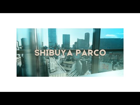 【素敵な孤独】渋谷パルコでひとりぼっち(美容室ランニング映画)スナップ写真