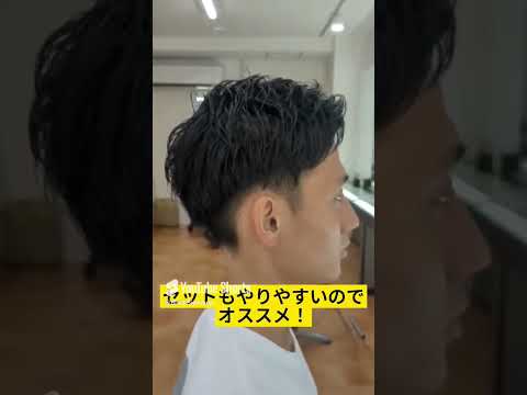 东京、新宿站男士美容院【夏季推荐！标准两块头发】黑发商务2块短发 日本