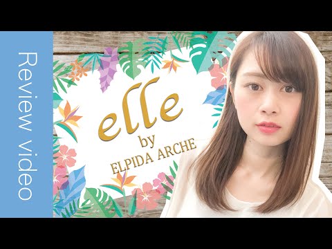 美容室 東京都墨田区江東橋 elle by ELPIDA ARCHE