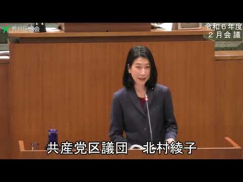 神奈川县，横滨男士美容院【两段发型】把瀏海豎起，給人一種酷酷好感!!  日本男士美发沙龙（不剃须）