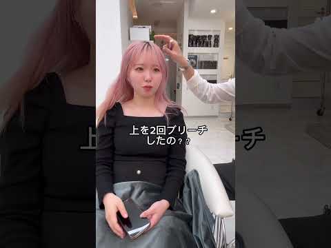 5年前にも‥