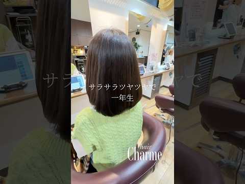 中学生のヘアドネーション