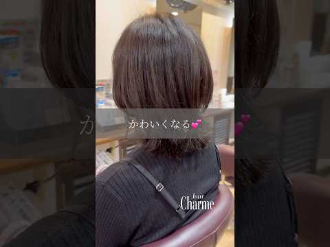 ふわっとボブ