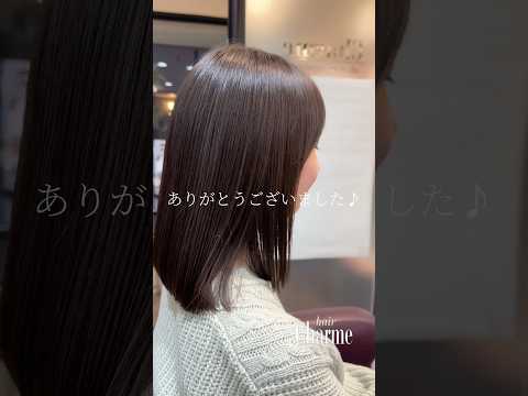 2回めの‥