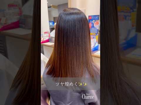 初めての矯正は…