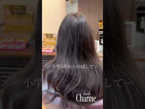 男子の心意気