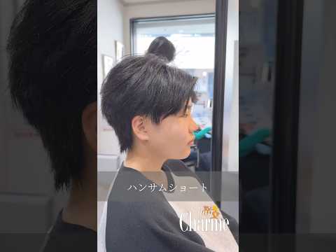 ディープクレンジングマーブとヘアドネーション