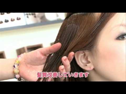 【美容室 コッコロヘアー 港区】魔法の技術☆【Kiraria】