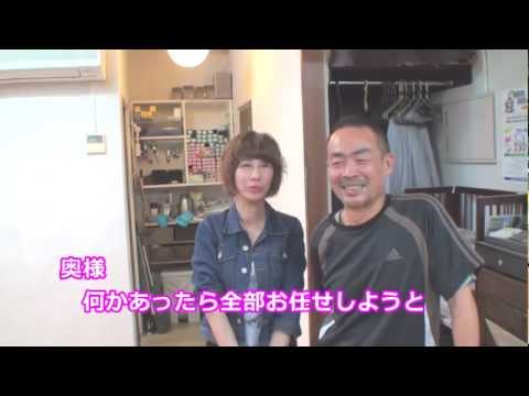 お客様の声　美容室J& hair 様