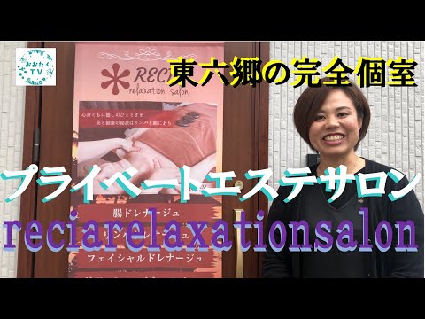 渋谷エリア/美容室/【インスタで超人気】カラーと酸熱トリートメントで有名なDANCE☆【驚きの】平日新規29歳以下 フルカラー3300円～