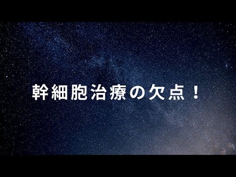 江東区亀戸 縮毛矯正専門の美容室 クセストパー® 【IN-DEEP 亀戸】