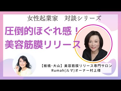 札幌の美容室「MALUNA（マルナ）」カット＆パーマ ～GOO～