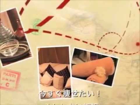 光痩身・光脂肪溶解・痩身ならsalon de Nu　東京大田区のエステサロン