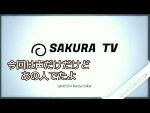 葛飾区立石 美容室 サクラ